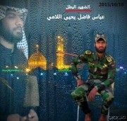 الشهيد عباس فاضل يحيى اللامي