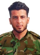 الشهيد عباس كريم زغير الكعبي
