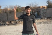 الشهيد عباس لازم شكايه