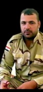 الشهيد عدنان عيسى مزيدالبخيتاوي