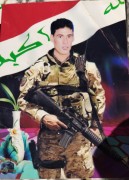 الشهيد علوان فرحان عبد السادة