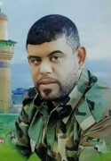 الشهيد علي جاسب جابر الامي