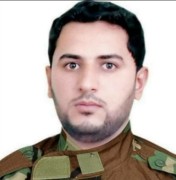 الشهيد علي عبد الحسين عنيد