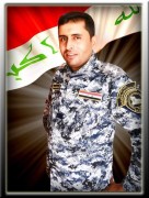 الشهيد عمار فليح جبر الكعبي