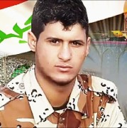 الشهيد مرتضى عبدلله شغيت الساري
