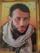 الشهيد موحان داغر خلف الفرطوسي