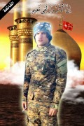 الشهيد نوار عبد الرضا زبون البيضاني