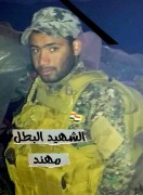 الشهید مهند خليل هاشم فنجان الضاهري