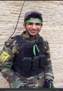 الشهید كرار قاسم زاير
