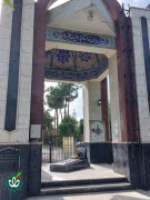مزار مطهر شهدای گلنام