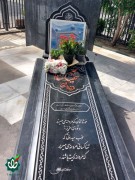 مزار مطهر شهدای گلنام
