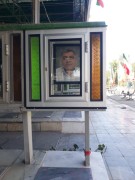 شهید اکبر چگینی