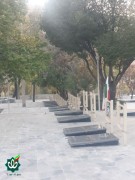 گلزار شهدای شهر خوانسار