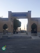 گلزار شهدای شهر خوانسار