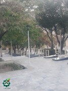 گلزار شهدای شهر خوانسار