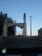 گلزار شهدای شهر خوانسار