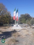 گلزار شهدای شهر خوانسار