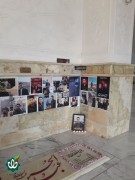 شهید سینا سهامی