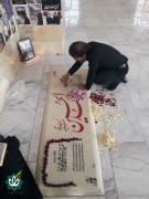 پدر بر مزار پسر ...