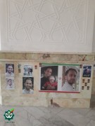 شهید مهران مایلی