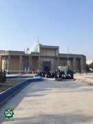 آستان مقدس امامزاده زید علیه السلام