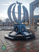 گلزار شهدای شهر سبزوار