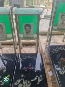 شهید غلامحسن جانپور