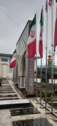 گلزار شهدای شهر دالخانی شهرستان رامسر - استان مازندران
