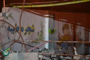 مقتل شهدای مدرسه شجره طیبه میناب