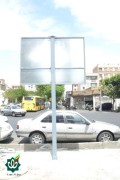 نصب اولین تابلوی گلزار شهدا در تهران سال 1405