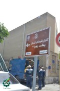 نصب اولین تابلوی گلزار شهدا در تهران سال 1405
