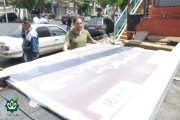 نصب اولین تابلوی گلزار شهدا در تهران سال 1405