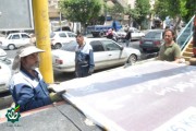 نصب اولین تابلوی گلزار شهدا در تهران سال 1405