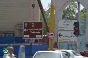 نصب اولین تابلوی گلزار شهدا در تهران سال 1405