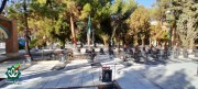 گلزار شهدای شهر شاهرود